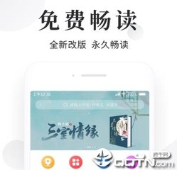 亚游注册官网